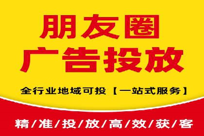 竞价广告的胜利：某游戏公司的市场攻势